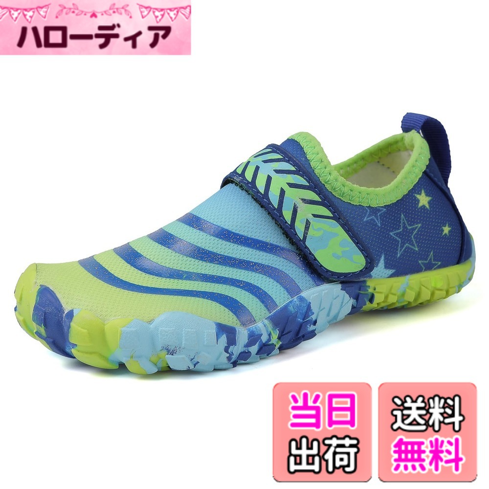 商品情報商品の説明主な仕様 【安全性がいい】靴底に滑り止めゴムを採用し、耐摩耗性と滑り止め性に優れています。滑りを防止するだけでなく、岩の破片や殻に足を保護します。【弾力性、速乾性】弾力性、通気性に優れたメッシュ素材のウォーターシューズ！速乾性があり、汚れても気軽に洗えてすぐ乾きます。【超軽量】歩く時、軽くて足に負担を会えなくて 、履いても素足みたいな履き心地。超軽量、やわらかいで、圧縮できて、持ちやすい。とても便利です。子供によって負担がない。【滑り防止】靴底はゴムで滑りにくく、柔らかなはき心地。また、ソックスのような柔軟性で、履いても素足みたいな履き心地。【水陸両用】超軽量だけではなく折り畳みもしやすいです。持ち運びにも便利で、旅行などのアウトドアにも最適です。柔性が素晴らしく、履いても素足みたいな心地です。水遊び、海水浴、スノーケリング、サーフィン、川遊び、水上楽園、ジム、ヨガなど幅広い分野に利用できます。