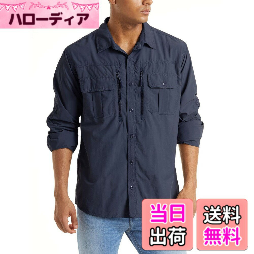 Leotards - 【送料無料】[TACVASEN] アウトドア シャツ メンズ ミリタリー 吸汗 速乾 通気性 タクティカルシャツ ワークシャツ 長袖 作業服 UVカット 薄手 サバゲー 無地 登山 春 夏 秋 色：ネイビー、サイズ：3XL