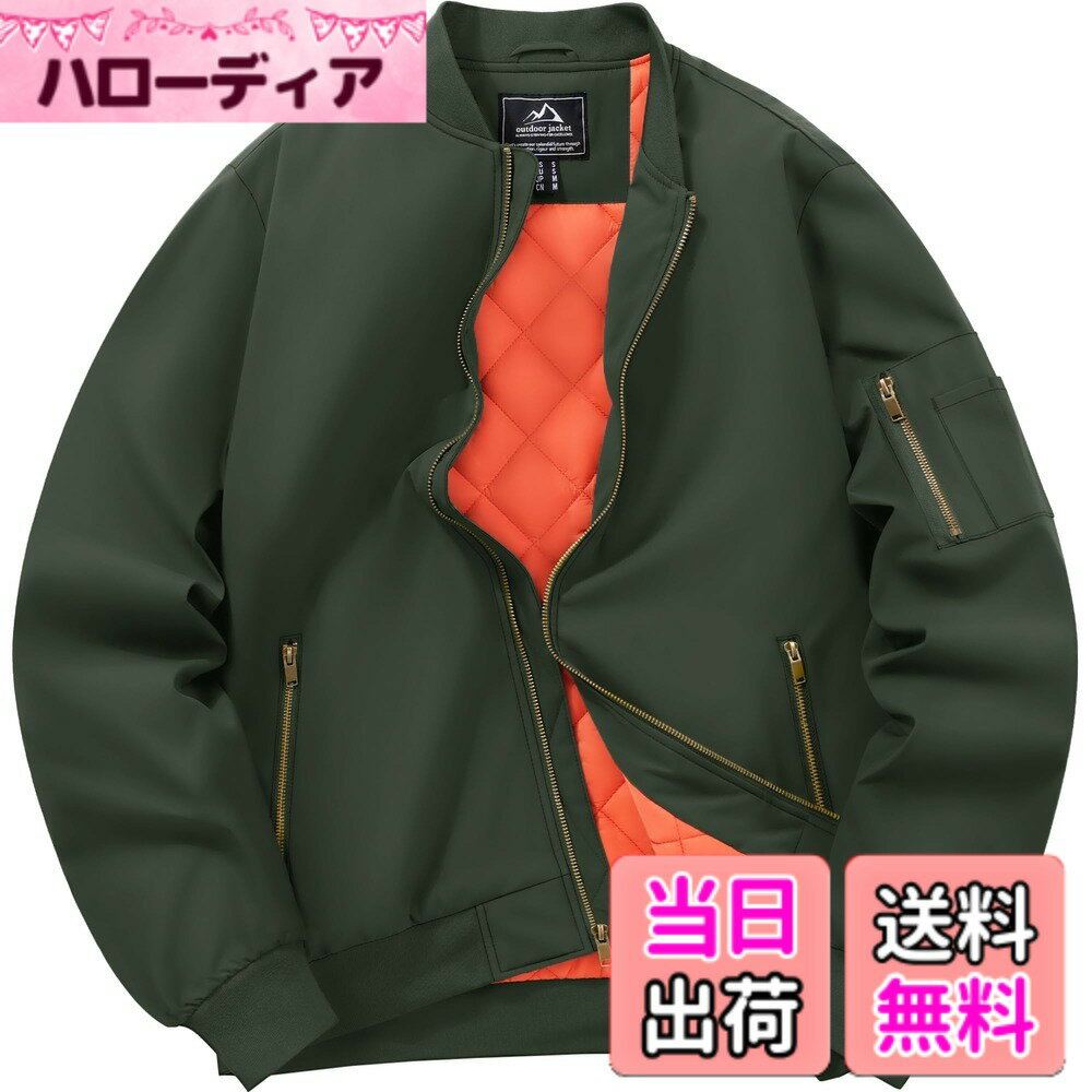 【送料無料】[TACVASEN] スタジャン メンズ 冬 仕事 ジャンバー 撥水 防風 ジャケ...