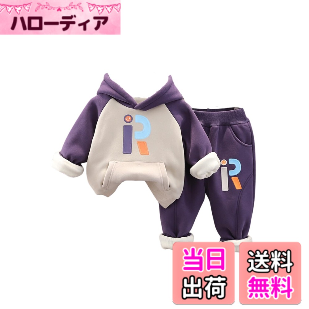 ������̵����[EnDast] �ѡ����� �������å� ���åȥ��å� ���� ΢���� �������� �ˤλ� �ܡ����� �ڹ�Ҷ��� �� �� 80cm 90cm 100cm 110cm 120cm �����ѡ��ץ롢��������80