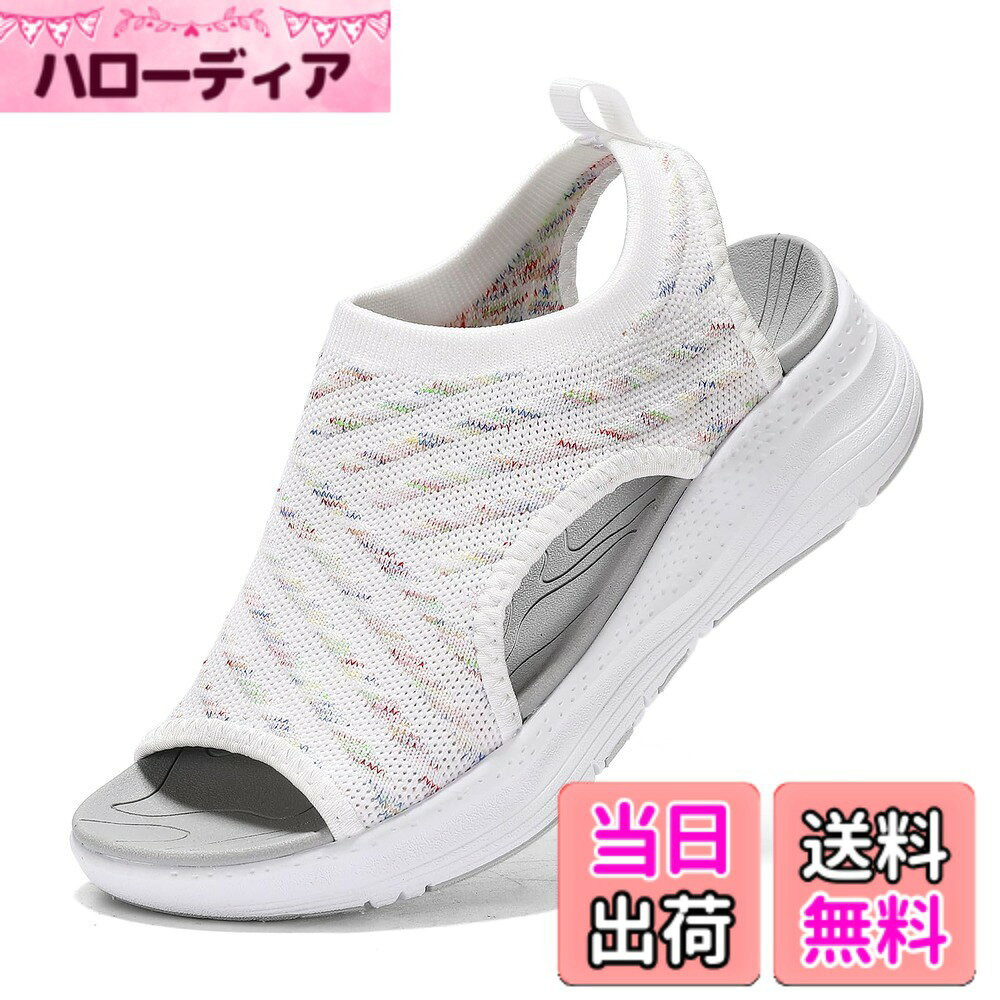 商品情報商品の説明主な仕様 【通気性】ニットアッパーファインメッシュは通気性に優れて、表面の大きな通気孔は靴全体の通気性を高められる。足を蒸れにくくて爽やかな履き心地を提供。【超軽量】MD素材が採用されたアウトソール、超軽量で、履いている感覚がないほどの軽量とフィット感を実現します。足への負担が少ない、軽い履き心地を楽しめます。【滑り止め】ソールにラバー滑り止めシートを追加，ソールが滑り止め機能を強化し。防滑や防震機能付きの優れたクッション性があり、快適で柔らかいり足の動きをサポートしてくれ、歩きやすい！滑り止めの凹凸の底、雨の日や滑りの所に行っても心配はありません。【5cmのヒール】ソールの高さは5cmで、適度な体格比率をアップし、美脚効果を実現、自信を増強します。それぞれの一歩は全て気楽であり思いのままにすることができます。厚さ5cmのソールが歩き疲れを防ぎます、姿勢・歩き方が自然に良くなる効果にも期待できます！【さまざまなシナリオに適用可能】おしゃれなデザイン性で普段のカジュアルスタイルにも合わせやすい、オールラウンドに履けるシューズです。室内履きはもちろん、お散歩やスポーツ、ナースなどの長時間の立ち仕事、通勤、トラベル携帯などにもおすすめです。【着用イメージ】アスレジャースタイル（スポーツカジュアル）にピッタリ。With Socks：薄手のSocksからフリースSocksまで、組み合わせを変えることにより、3シーズン対応。素足でも、ソックスとコーディネイトも楽しめる万能なデザイン。カラーバリエーションも豊富です。