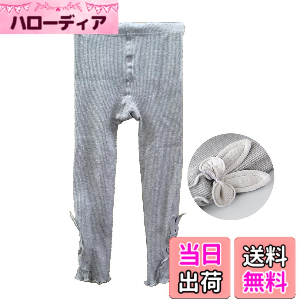 商品情報商品の説明主な仕様
