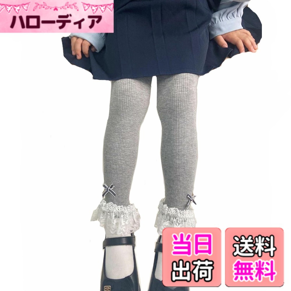 商品情報商品の説明主な仕様