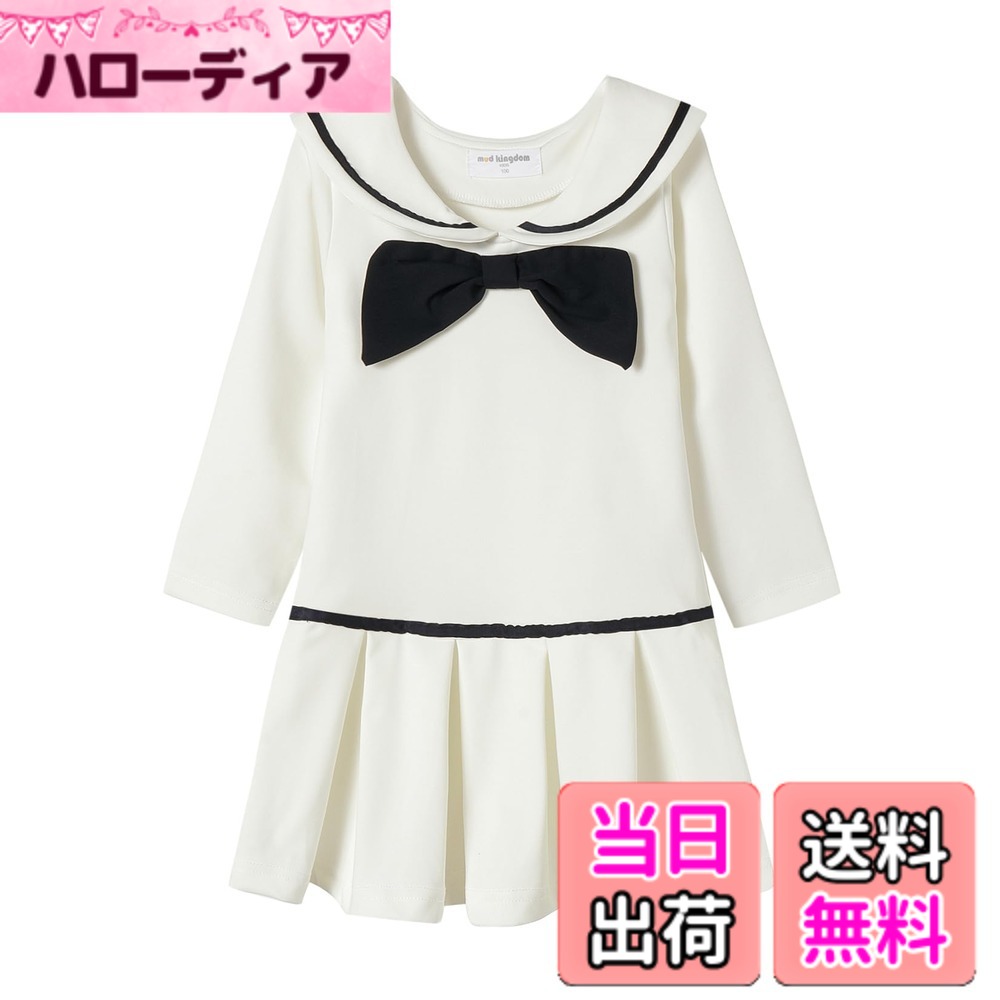 【送料無料】[LSMUDKINGDOM] ワンピース キッズ 女の子 セーラー襟 プリーツ リボン付き おしゃれ 小学生 色：ホワイト、サイズ：100