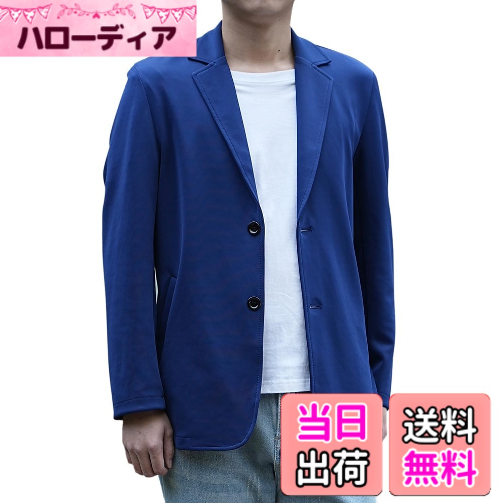 【送料無料】[GmrvaMen] メンズ ジャケット テーラードジャケット ストレッチ ビジネス スーツジャケット ブレザー シングル 2つボタン 細身 カジュアル おしゃれ アウター 春 秋 色：ネイビー、サイズ：XL hellodear-10516022 ハローディア楽天市場店 パッケージ画像
