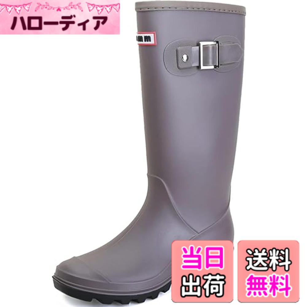 商品情報商品の説明主な仕様 【適用】長靴・レインブーツ・水場での一般作業用長靴・農作業用長靴・アウトドア用ブーツ・レインシューズ・ガーデニング・雨靴・アウトドア用長くつ・雪かき用ながぐつ・釣り用長靴等・防寒長靴・防寒レインブーツ。ファッション性と機能性を併せ持った本物志向のレインブーツです、ガーデニング、アウトドア、旅行、車の洗車など日常のあらゆるシーンに使いいただけます。【完全防水】Lvptsh 長靴 レディースはPVC一体成型の防水素材を使用しているため、アッパーとソールが隙間ゼロ、完全に防水を実現できる。【ファッション】長靴は人体工学美学よりの設計、 充分な機能性に加え、雨や雪を気にせずおしゃれも楽しめるキレイめレインブーツです。すっきりとしたシルエットが特徴なこの長靴は、パンツスタイルからスカートスタイルまで幅広いコーディネートに合わせやすく、上品に着こなせます。【足元爽快・蒸れない・履き心地】レインブーツの内側には、足触りが良く、雨でも蒸れない、通気性・速乾性があり、肌に不快に張り付かない、特殊軟化処理を施されるので、 足に馴染む柔らかな履き心地を実現。【滑りにくい 】底は凹凸加工で仕様となっています、滑りにくい靴底で歩行や作業を助けます。
