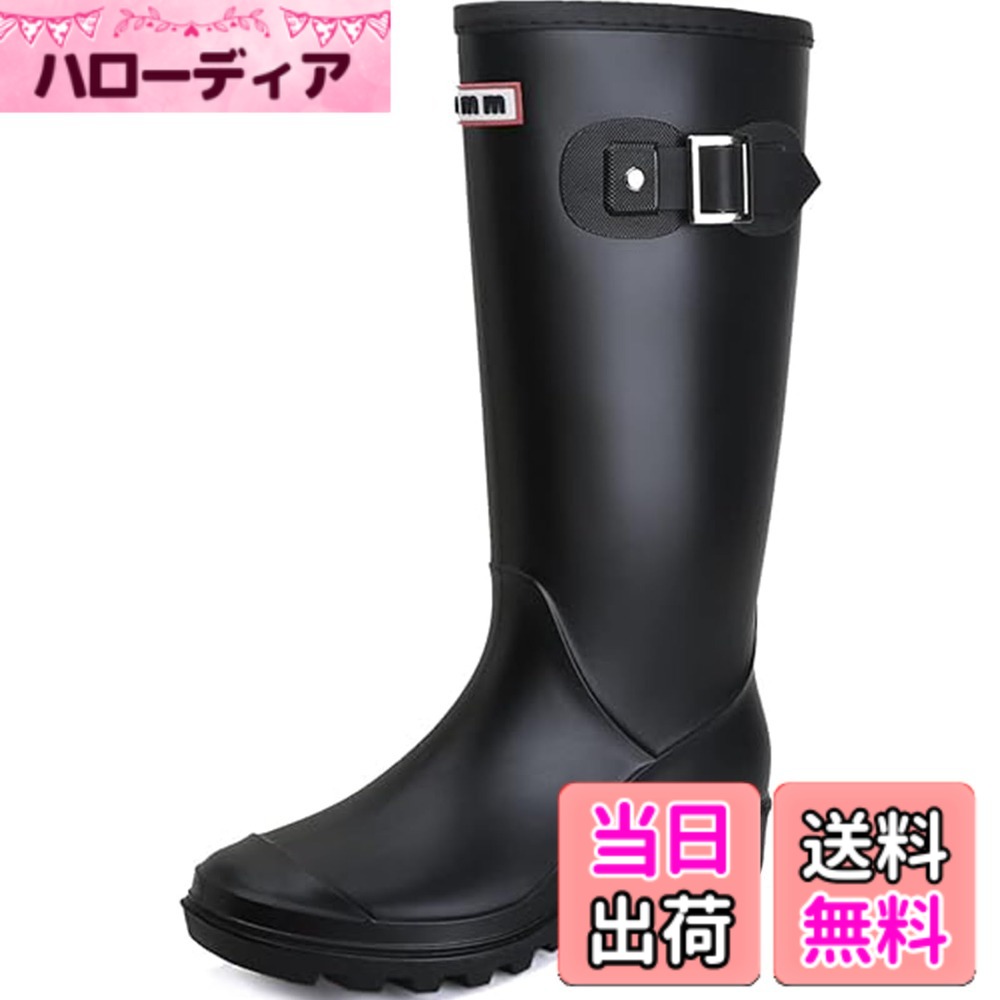 商品情報商品の説明主な仕様 【適用】長靴・レインブーツ・水場での一般作業用長靴・農作業用長靴・アウトドア用ブーツ・レインシューズ・ガーデニング・雨靴・アウトドア用長くつ・雪かき用ながぐつ・釣り用長靴等・防寒長靴・防寒レインブーツ。ファッション性と機能性を併せ持った本物志向のレインブーツです、ガーデニング、アウトドア、旅行、車の洗車など日常のあらゆるシーンに使いいただけます。【完全防水】Lvptsh 長靴 レディースはPVC一体成型の防水素材を使用しているため、アッパーとソールが隙間ゼロ、完全に防水を実現できる。【ファッション】長靴は人体工学美学よりの設計、 充分な機能性に加え、雨や雪を気にせずおしゃれも楽しめるキレイめレインブーツです。すっきりとしたシルエットが特徴なこの長靴は、パンツスタイルからスカートスタイルまで幅広いコーディネートに合わせやすく、上品に着こなせます。【足元爽快・蒸れない・履き心地】レインブーツの内側には、足触りが良く、雨でも蒸れない、通気性・速乾性があり、肌に不快に張り付かない、特殊軟化処理を施されるので、 足に馴染む柔らかな履き心地を実現。【滑りにくい 】底は凹凸加工で仕様となっています、滑りにくい靴底で歩行や作業を助けます。