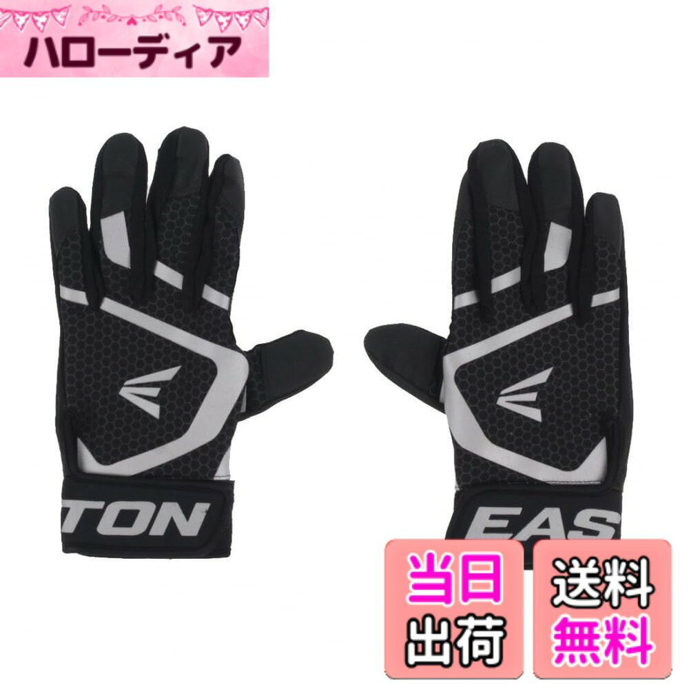【送料無料】イーストン(EASTON) 野球用 大人用 両手用 グローブ バッテ 手袋 MAV GT BATTING GLOVES バッティンググローブ バッテ 色：ブラック、サイズ：L