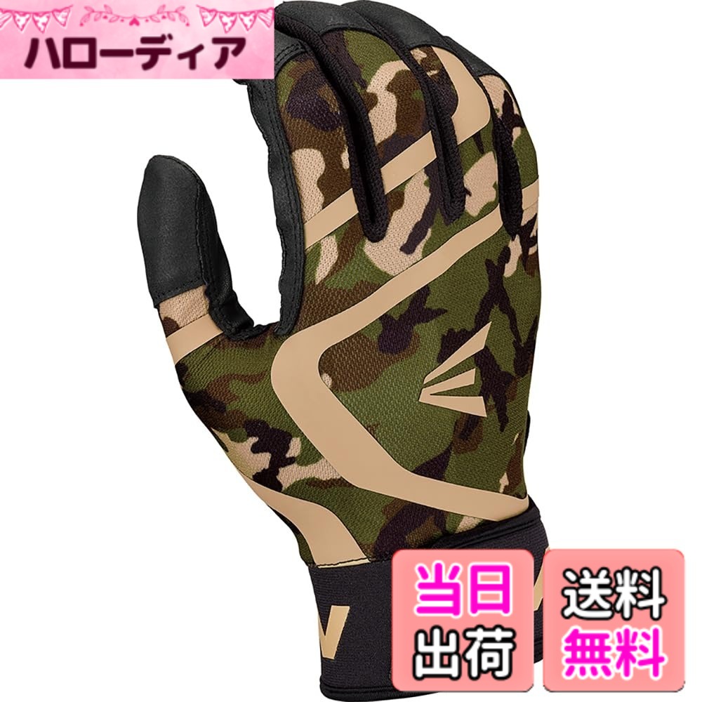【送料無料】イーストン(EASTON) 野球用 大人用 両手用 グローブ バッテ 手袋 MAV GT BATTING GLOVES バッティンググローブ バッテ 色：カモ、サイズ：S