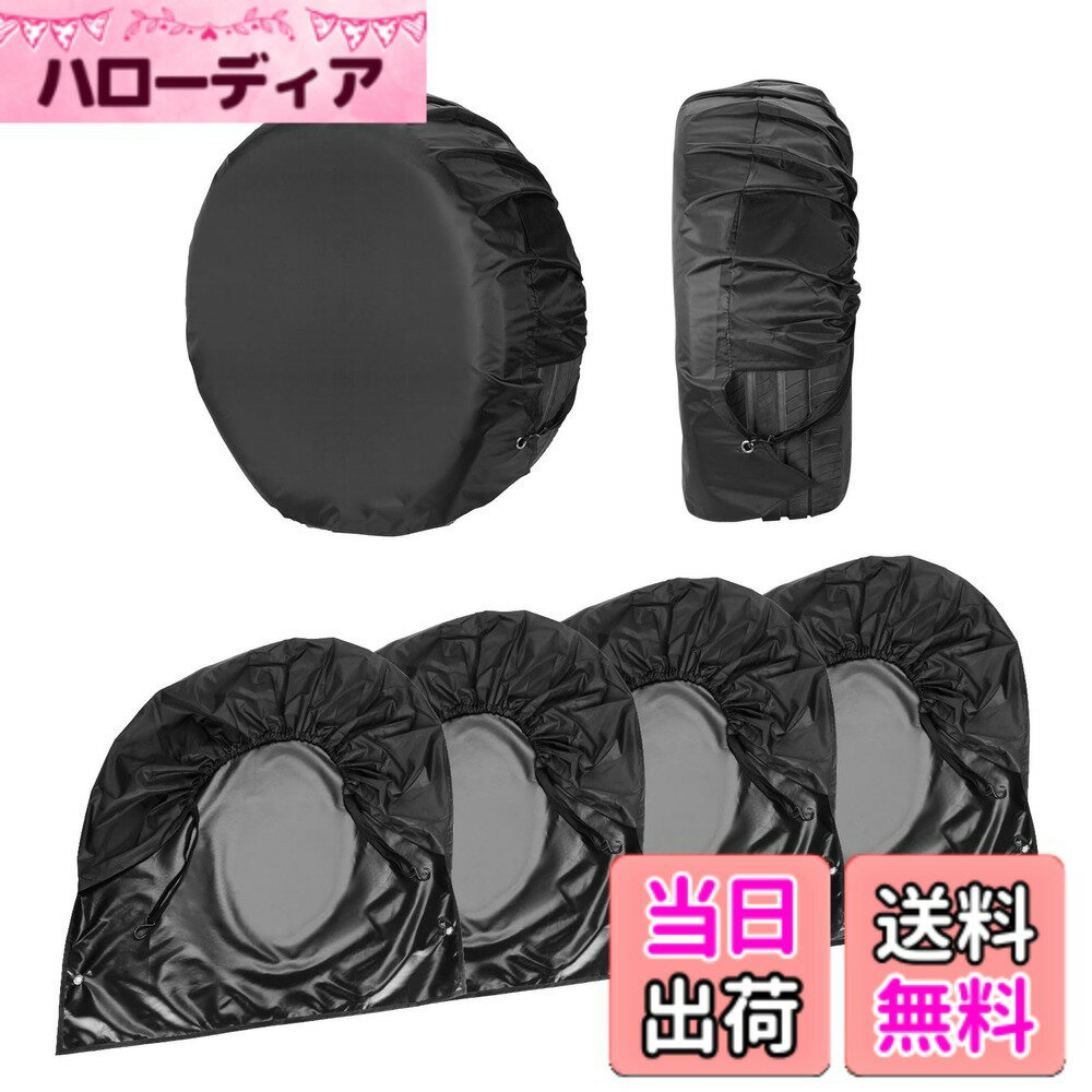 【送料無料】Atutomo タイヤカバー 4個入り ホイールカバー 車 【ビニールコーティング加工+フック設計+ 固定ホール付き】 タイヤホイールカバー 日よけ 雨よけ 雪 凍結 タイヤカバー 洗車 汚れ 劣化防止 サビ防止 紫外線遮断 厚手 防水 色：ブラック、サイズ：外径80cm
