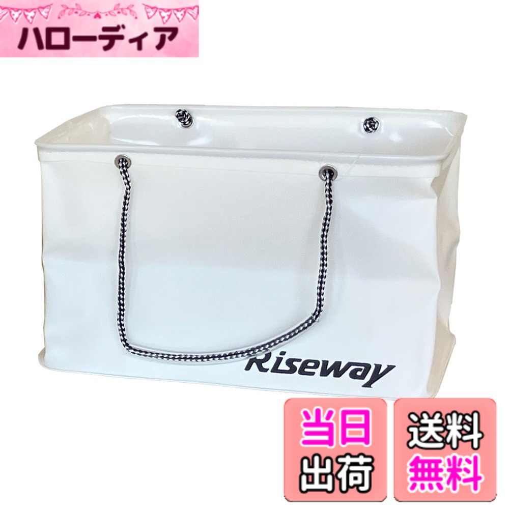 商品情報商品の説明アイデア次第で使い方自在！シンプルな多用途バッカン！ 使わない時は折りたたんでコンパクトに。大小重ねて収納も可能。主な仕様 カラー：ホワイトサイズ：40cmbr外寸(cm)：約 W40xD26.5xH24.5