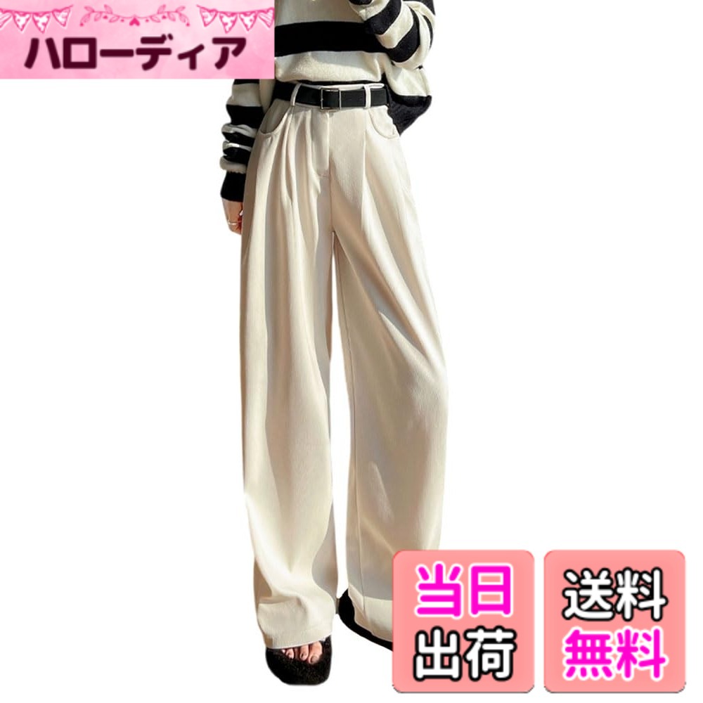 商品情報商品の説明主な仕様 人気のワイドパンツに裏起毛付き登場！なめらかな肌触り＆高保温性のシルクファー裏地を使用、真冬でもあったか美脚。優しく包まれる、あったか生地にやみつき。ずっと触れていたくなるような、柔らかい肌心地です。バックウエストゴム仕様でリラックス。少し伸縮性があるので動きやすく、内側も外側も肌触りがいいのも毎日手に取りたくなるポイントです。ストンと落ちるシルエットと縦ラインで脚長効果抜群！ワンマイルウェアとしても活躍するワイドパンツは1枚持っていると困らないアイテムです。ワイドシルエットだけれど、ボリュームはほどほどに、合わせやすいバランス。ゆったりと楽に着られる、秋冬のコーデにぴったりのアイテムです。