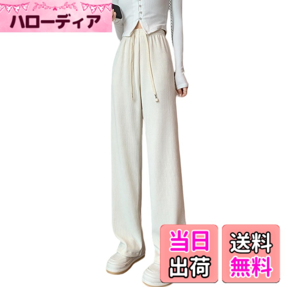 樂天商城 - 【送料無料】[7-livehouse] ワイドパンツ レディース ガウチョパンツ ストレート ボトムス 防寒ズボン 大きいサイズ スラックス ロング 韓国 ハイウエスト きれいめ 着痩せ 細見せ 美脚 通勤 普段着 カジュアル 春 秋 冬 色：ベージュ、サイズ：XL