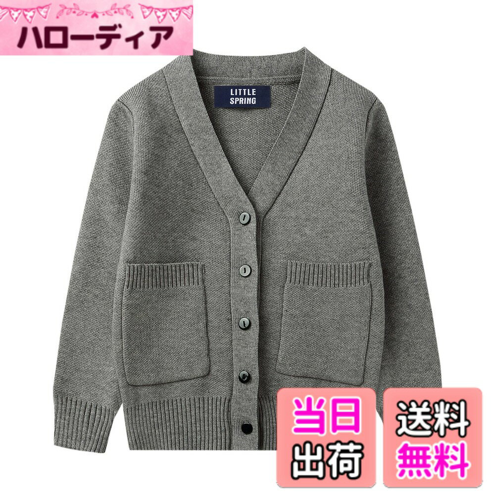 商品情報商品の説明主な仕様 【ベーシック】春秋の定番！キッズvネックニットカーディガンが登場！【素材】柔らかな素材を使用しておりますので抜群の肌触り！【仕様】フロントにポケットが2つ、袖口と裾はリブ編みのデザインです。【コーデ】単独でも、スーツやジャケットの下のレイヤーとしても最適です。【適応場合】日常使いカジュアルでも、通園・通学やお受験、冠婚葬祭、発表会などセミフォーマルな場面でも。