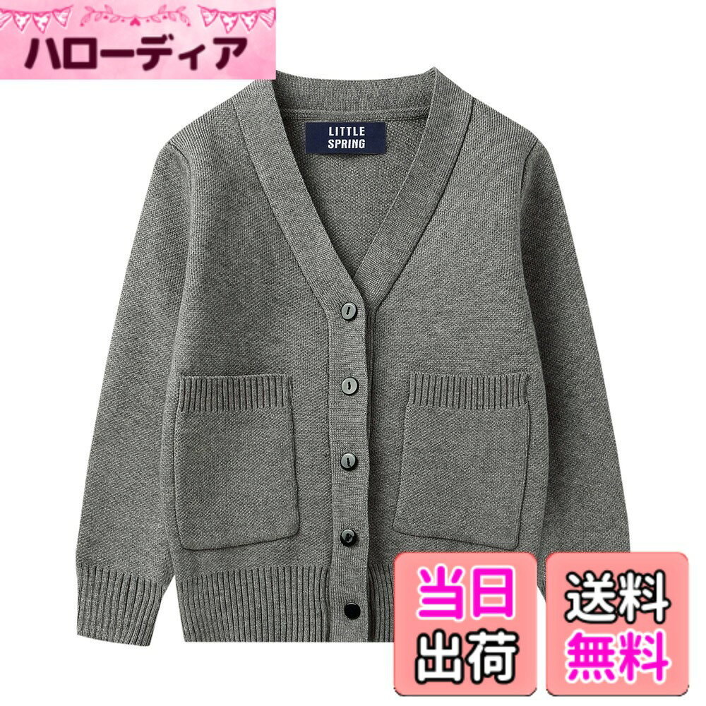 商品情報商品の説明主な仕様 【ベーシック】春秋の定番！キッズvネックニットカーディガンが登場！【素材】柔らかな素材を使用しておりますので抜群の肌触り！【仕様】フロントにポケットが2つ、袖口と裾はリブ編みのデザインです。【コーデ】単独でも、スーツやジャケットの下のレイヤーとしても最適です。【適応場合】日常使いカジュアルでも、通園・通学やお受験、冠婚葬祭、発表会などセミフォーマルな場面でも。