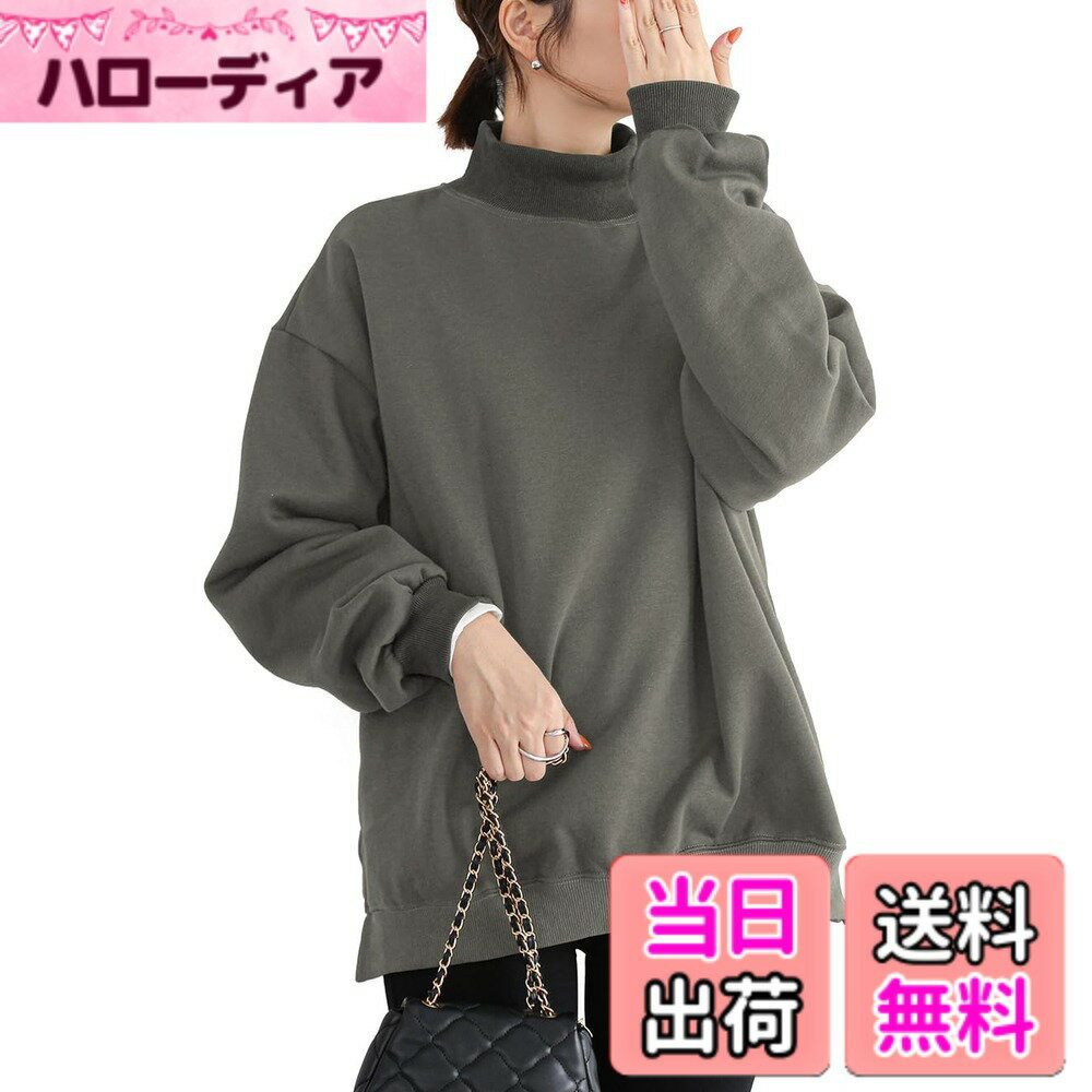 【送料無料】[MEME XTRA] レディース トレーナー スウェット ハイネック 長袖 カットソー 薄手 トップス 無地 サイドスリット シンプル ロングt 重ね着 パーカー 体型カバー お洒落 大きいサイズ 着せ カジュアル 大人 おしゃれ 春秋 色：チャコール、サイズ：M