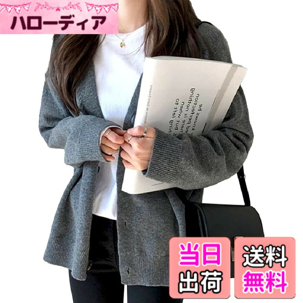 【送料無料】WOFOSY カーディガン レディース セーター ニット Vネック 通勤 通学 羽織 上着 シンプル カジュアル 春秋冬 SY204 色：グレー、サイズ：Free Size