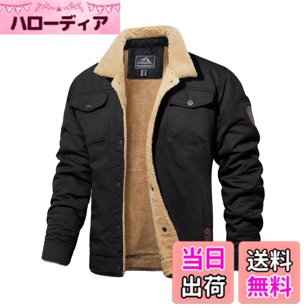 【送料無料】[MAGCOMSEN]アウター メンズ 防寒 コットン ジャケット カジュアル ジャンパー 裏起毛 ブルゾン アウトドア ドカジャン 厚手 保温 春 秋 冬 色：ブラック、サイズ：3XL
