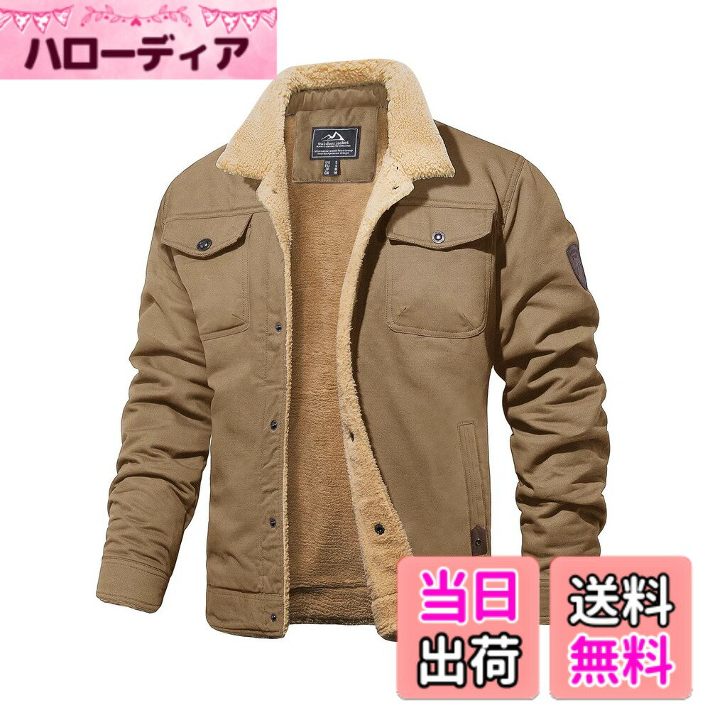 【送料無料】[MAGCOMSEN]アウター メンズ 防寒 コットン ジャケット カジュアル ジャンパー 裏起毛 ブルゾン アウトドア ドカジャン 厚手 保温 春 秋 冬 色：カーキ、サイズ：XL