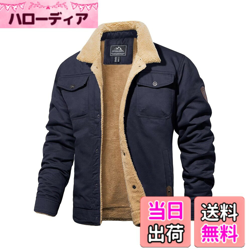 【送料無料】[MAGCOMSEN]アウター メンズ 防寒 コットン ジャケット カジュアル ジャンパー 裏起毛 ブルゾン アウトドア ドカジャン 厚手 保温 春 秋 冬 色：ネイビー、サイズ：M
