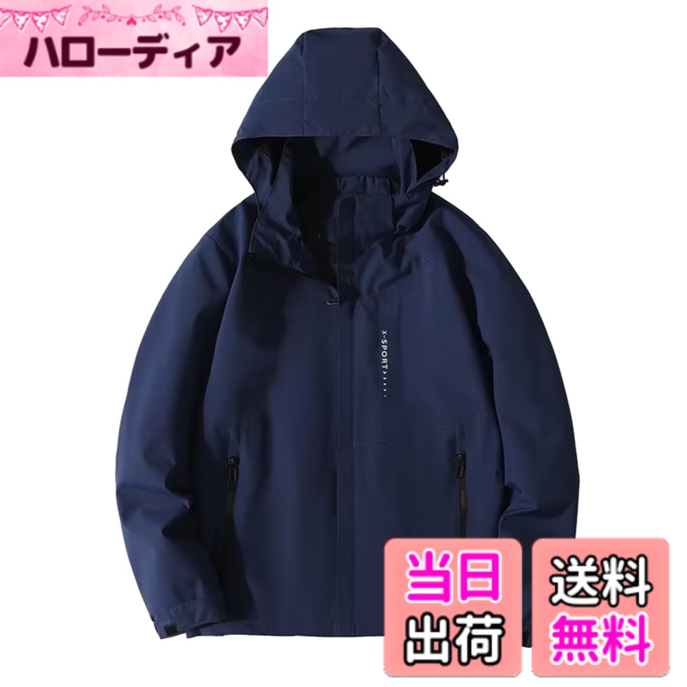 Jacket - 【送料無料】[Froyland] ウインドブレーカー メンズ ジャケット 秋冬 防風 防水 アウトドア マウンテンジャケット 防寒 アウトドアジャケット マウンテンパーカー フード付き 軽量 登山 ネイビー000C 3XLサイズ