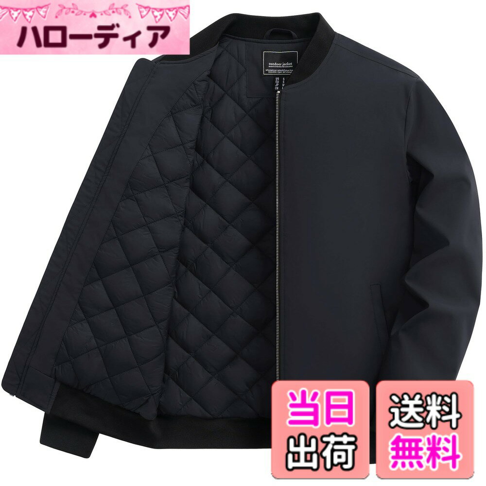 【送料無料】[TACVASEN] ジャケット メンズ 冬 バイク ジャンパー 作業着 防寒 ブルゾン パイロット 登山 中綿入れ 秋 カジュアル スタジャン 防風 アウター 仕事着 色：ブラック、サイズ：2XL