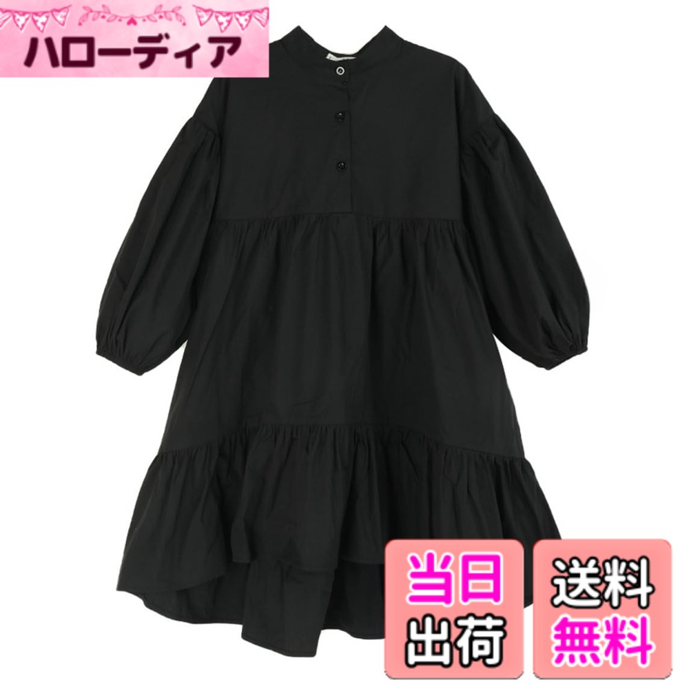 【送料無料】[Measuttie] 立ち襟 シャツワンピース キッズ 長袖 女の子 ブラウスワンピース フィッシュテール たっぷりフレア 普段着 発表会 法事 ブラック 130-165cm 色：ブラック/長袖、サイズ：160