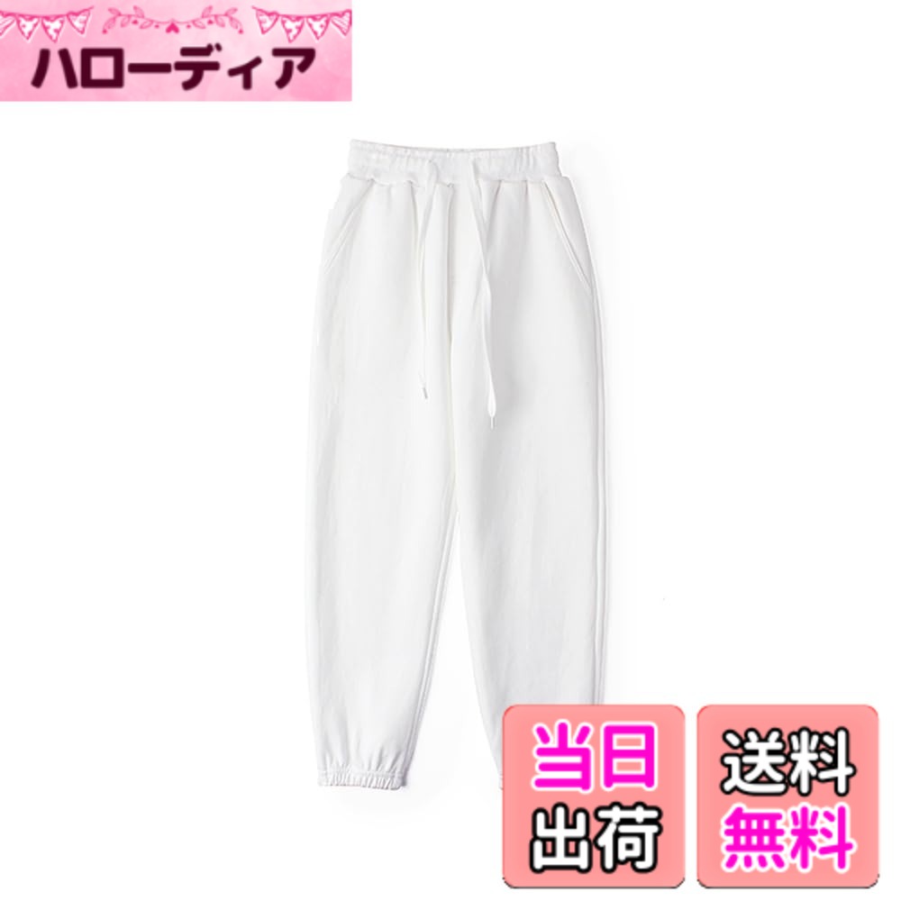 【送料無料】[HahaNice] 子供服 ロングパンツ 男の子 長ズボン 女の子 キッズ 綿 ...