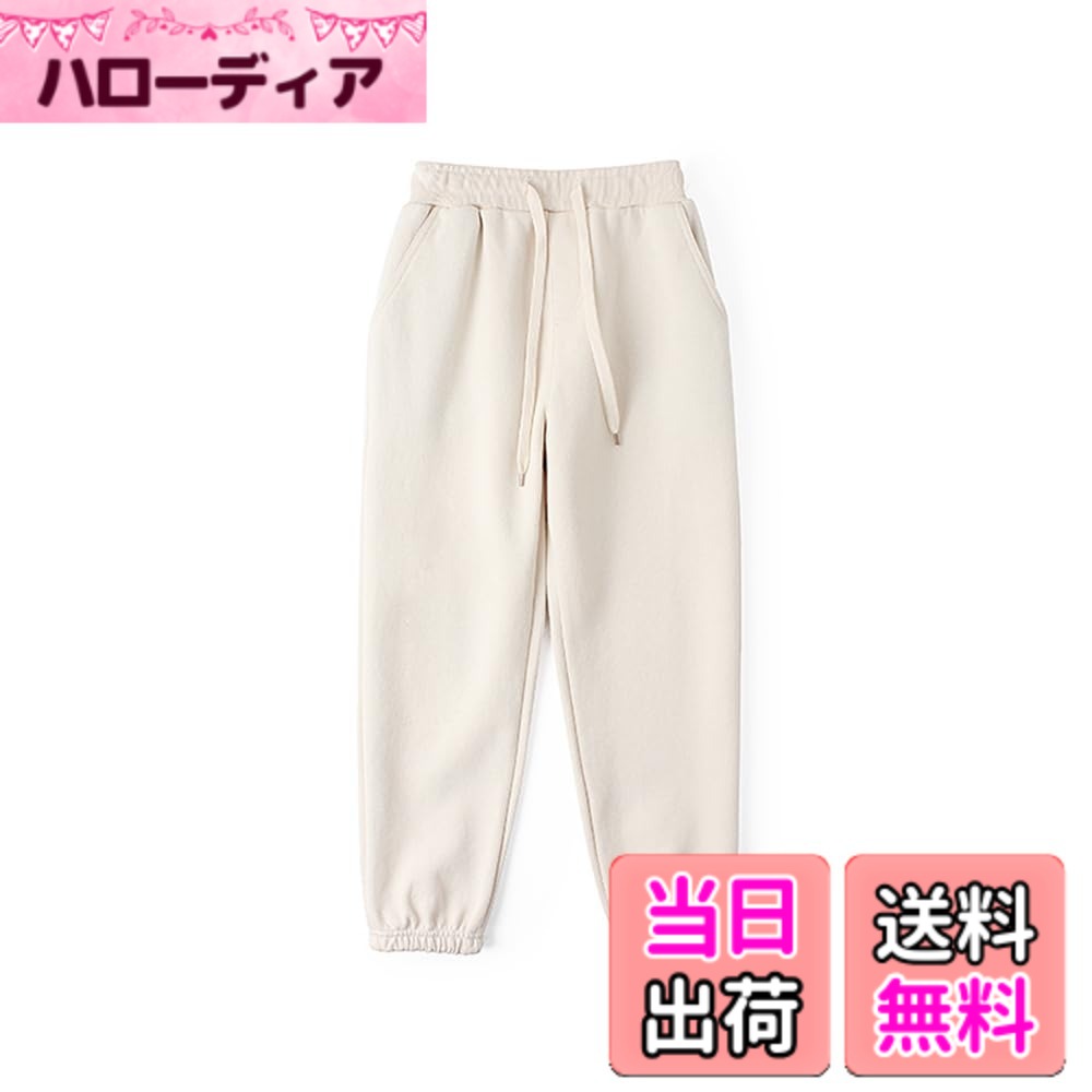 【送料無料】[HahaNice] 子供服 ロングパンツ 男の子 長ズボン 女の子 キッズ 綿 鹿の子 ボーイズ ジュニア カジュアル スポーツ 普段着 春夏秋冬 通気 ウエストゴム+紐 シンプル 人気 無地 160 150 140 130 120 色：ベージュ、サイズ：120