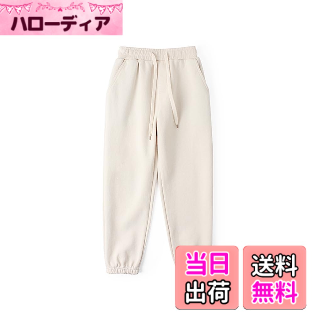 商品情報商品の説明主な仕様 柔らかい綿素材、しっかりした生地、ウエストが総ゴムで、はきやすさ抜群この長ズボンは着心地もシルエットも良いから人気となります。【体型に合わせて調整可能】ウエストゴム+紐付きで体型に合わせた調整ができます。また、両サイドと後ろにポケットが付いているため、小物の収納もバッチリ。ウエストと裾はゴムで、伸びがあります。縫製も丁寧しております。【コーディネートしやすい無地】無地の程よいの厚みで、季節と場面の拘りもなし、コーディネートもやりやすいです。10種類のカラーバリエーションから、お気に入りの色を選んでください。お友達や兄弟姉妹でお揃いで着用することもでき、おしゃれなコーディネートが楽しめます。【カジュアル】通学、普段着、スポーツ、運動会、登山など、様々なシーンで活躍すること間違いなしです。程よいの厚みで、春夏秋冬四季にも使え、コストパフォーマンスです。【豊富なサイズ展開】サイズは110cmから160cmまで豊富に揃っています。さまざまな体型のお子様に対応可能なので、プレゼント用にもおすすめです。