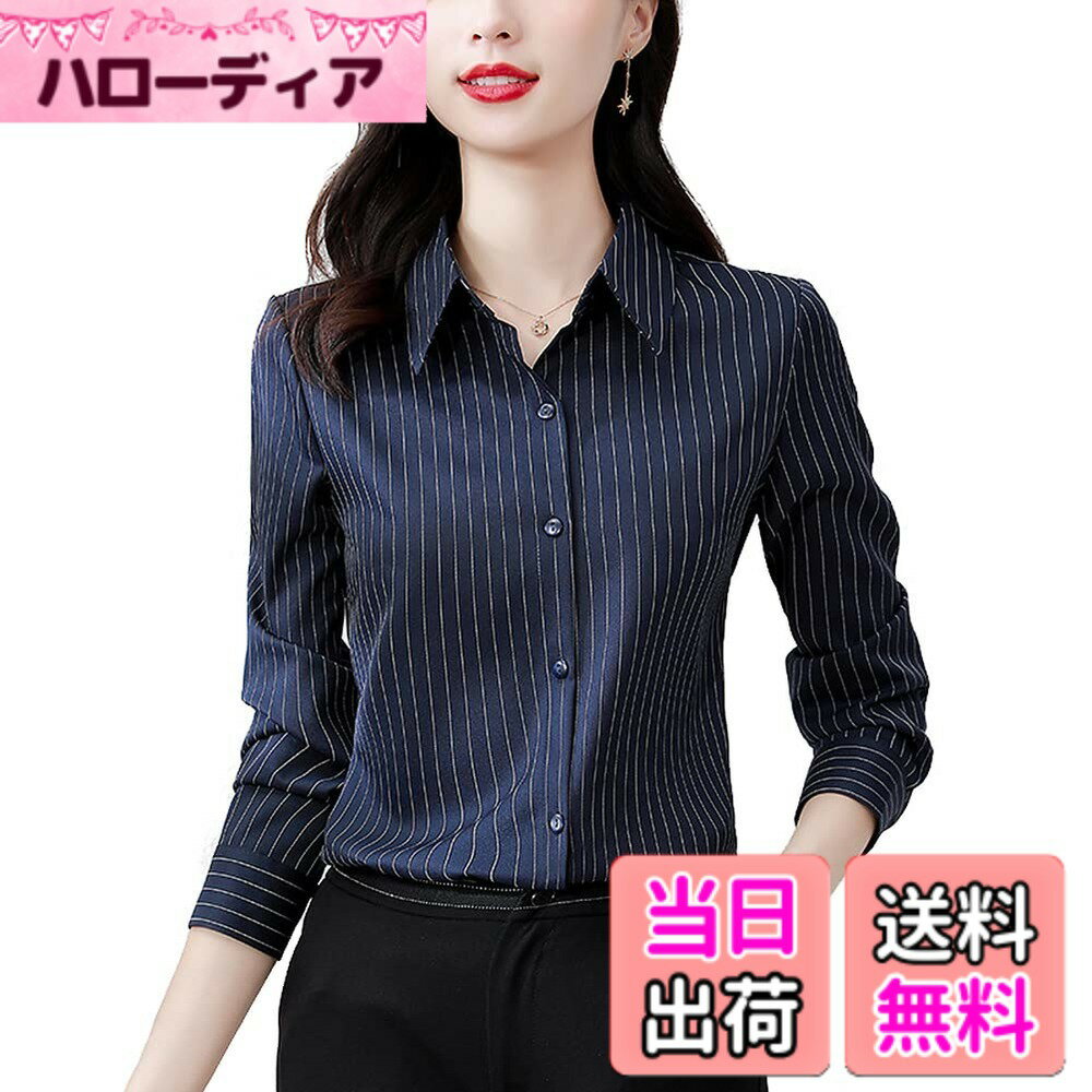 【送料無料】[Bolan　Verl] ストライプ カッター シャツ 長袖 ワイシャツ レディース オフィス ブラウス ノーアイロン Yシャツ 厚手 上品 白 黒 ビジネス OL 通勤 事務服 春夏秋冬 色：ネイビー、サイズ：M