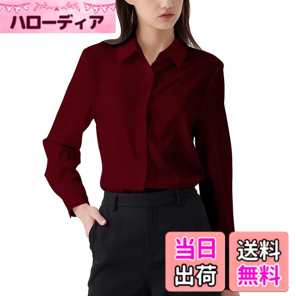 商品情報商品の説明説明 【デキる女スタイルに】スーツスタイルで大活躍のベーシックな白無地。襟付きのシャツは清潔感と知性あふれる印象を与えます。 【アイシャツ】とは圧倒的な形態安定性で、完全ノーアイロンを実現した高機能シャツ。主な仕様 洗濯ジワや着用ジワもできにくく、いつでもきれいな状態で着用できるノーアイロンタイプです。シフォンのしっとりと柔らかい肌ざわりと滑らかな光沢が魅力です。肌への摩擦が少なく、肌が弱い人や敏感肌の人も着やすいです吸水速乾性のある生地は日中の汗をよく吸い、また消臭機能付きなので臭いが気にならず忙しく動き回る人にもぴったりです。落ち着き感のあるシンプルなデザインが魅力のブラウス。透け防止素材を使用しているため、人目を気にせずジャケットを脱ぐことができます。