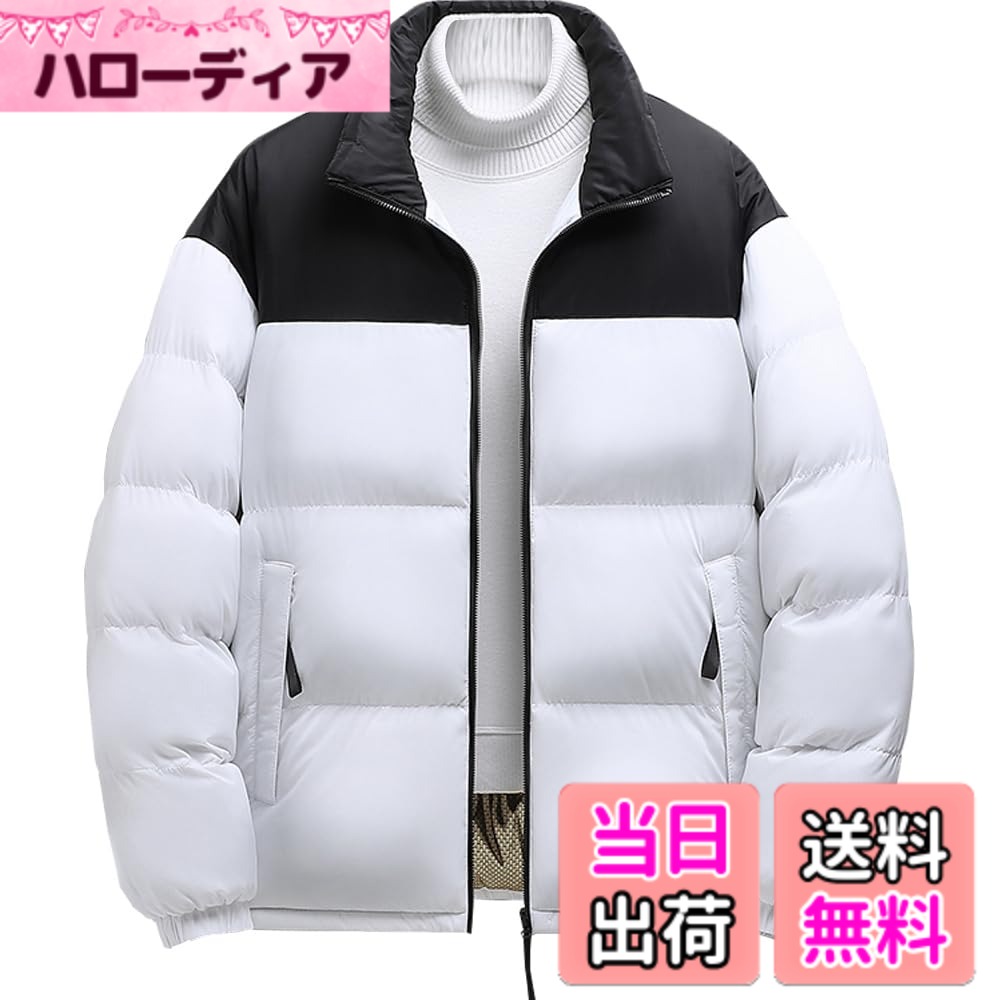 Jacket - 【送料無料】[Inkpoo] アウター メンズ 冬服 中綿入り ダウンジャケット 暖かい ハイネック コート 厚手 防風 中綿ジャケット 男女兼用 人気 上着 無地 シンプル 防寒着 大きいサイズ 中綿コート フルジップ 色：#86-ホワイト、サイズ：3XL