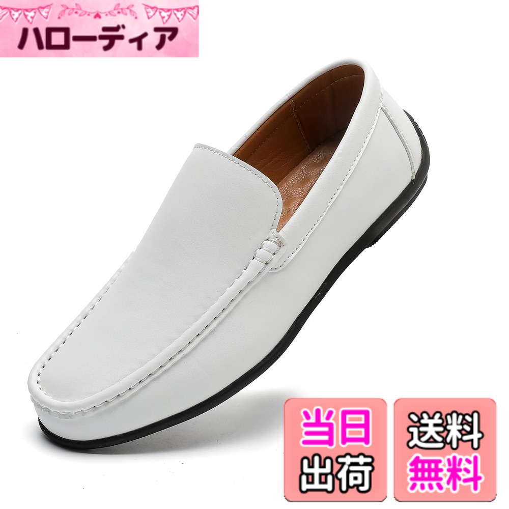 商品情報商品の説明主な仕様 注：足にフィットするタイプがお好きな方は、小さめのサイズをお買い求めください。【超軽量】超軽量で、履いている感覚がないほどの軽量とフィット感を実現します。足への負担が少ない、軽い履き心地を楽しめます。軽量で気軽に着用できます。足取りがとても軽くて、足がスイスイ-と前に出て負担を感じず快適に歩けます。【非常に柔軟で】カジュアルスニーカーシューズの何よりの魅力は、その履き心地のよさです。しかも底にラバーが貼ってあるため、地面からの衝撃をある程度ラバーが吸収し。【耐久性がもっと高い】精製ハンドステッチ 細密な縫製、美しいです、耐久性がもっと高い、丁寧な縫製は靴の品質を確保します。実用性と見た目を兼ね備えます。【防水機能があると安心】アッパーに撥水加工が施されており、雨や染み込みにくく、手入れも簡単。完全防水ではありませんが、耐水圧のアッパー素材なので、水の染み込むことをガッチリ防ぐことができ、靴内の爽やかを保ちでき、湿気から逃れ。【滑りにくい効果があり】地面の摩擦力を強めて、耐磨耗性に優れたアウトソールを採用して、防滑効果とデザイン性を両立して、特別なラインも使用して、グリップ性が向上し、自信を持って歩くことができます。滑りやすい所に行っても安心！