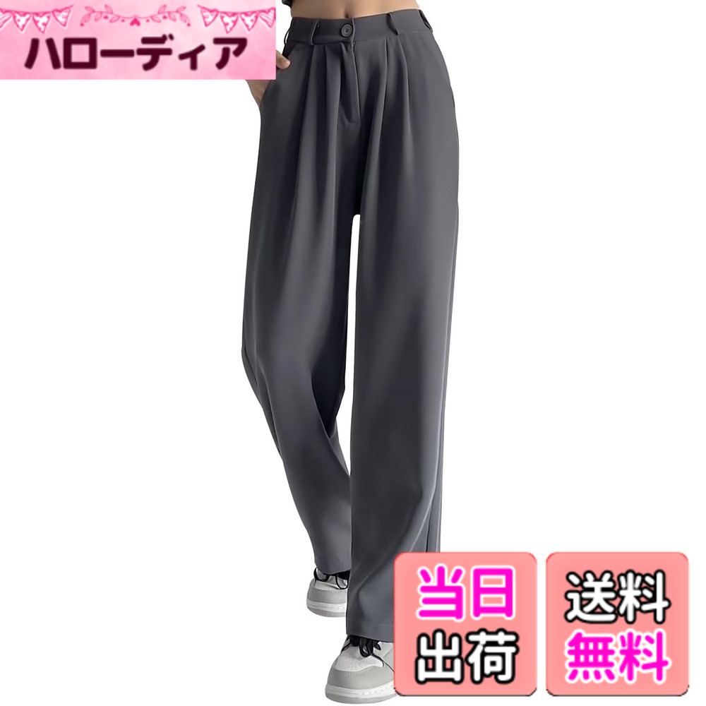 商品情報商品の説明主な仕様 【万能なワイドパンツ】ゆったりしたデザインでカジュアル感があり、レジャーにも通勤にも使いやすくなるワイドパンツ、生地感は柔らかくて触り心地が良く、通気性も優れ、長時間の着用でも蒸れることがなく、着心地が抜群です。【伸縮性のあるウエスト】ウエスト部分にゴムがついている、ウエストの外観を損なうことなく伸縮性を持たせます。どんな上着とも合わせやすく、春、夏、秋にのワイドパンツに欠かせない一品です。【体型カバーとして活躍できる】ウエスト部位のシワがつなぎの役割を果たし、ウエストとお腹を視覚的に調和させ、腰やヒップ周りをスッキリ印象に、簡単に下腹を隠してくれます。ワイドパンツのデザインで脚長見せも抜群。【便利な左右ポケット】フロントはファスナー開き仕様、両側にポケットが配置され、深くて小物及びスマホーなど収納でき、お出掛け、運動すると落し物もしない。収納にも便利である、いつでもどこでもゆったりと快適に着用できます。【THREEGUNの安心】商品品質に対して自信がありますが、輸送中のぶつかりなどの不具合が御座いましたら、アカウントサービスの注文履歴を開いて、「質問する」より、弊社にご連絡いただければ迅速に対応いたします。