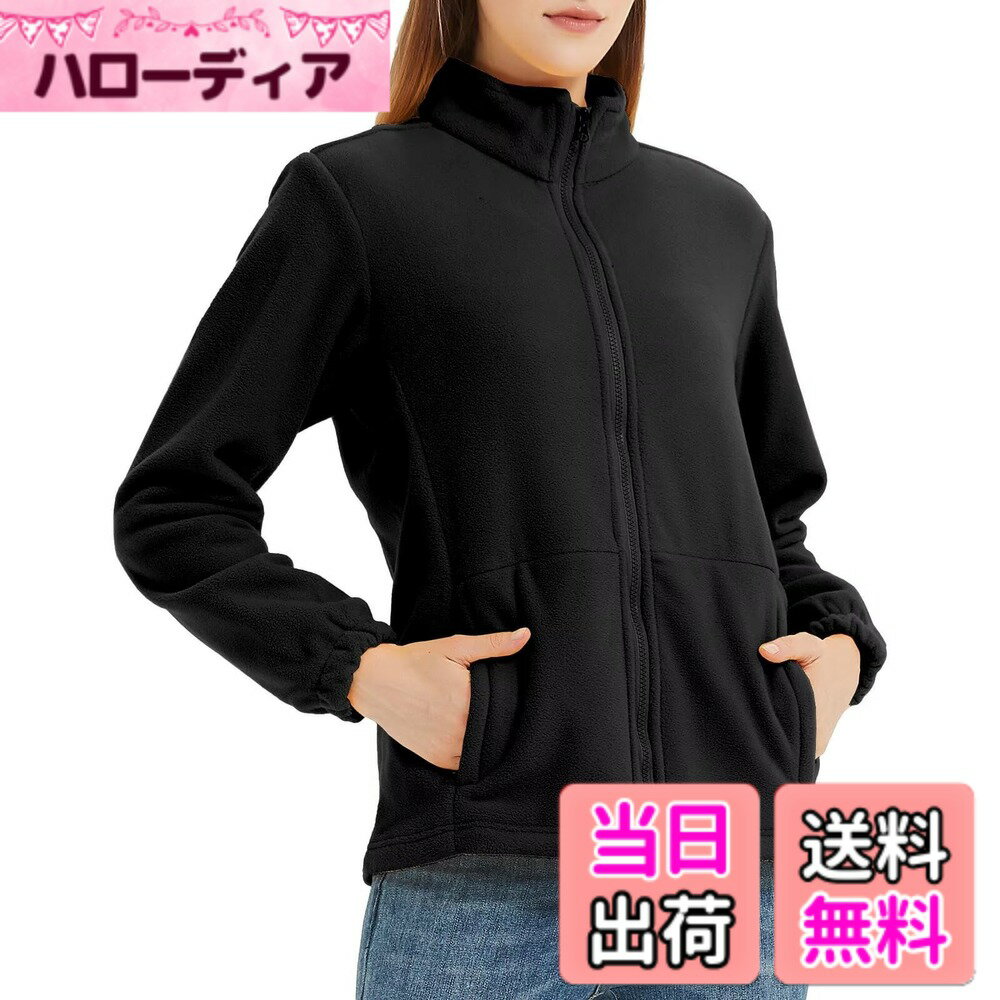 商品情報商品の説明主な仕様 暖かさ抜群：寒い季節に最適なフリースジャケットです。厚手の素材が体をしっかり包み込み、暖かさを保ちます。風や寒さからしっかりと身を守ります。アウトドア活動や日常の防寒に最適です。着心地が良い：ソフトな素材と快適なフィット感で、一日中快適に着用できます。動きやすさを重視したデザインです。しっかりした縫製：丁寧な縫製により、耐久性に優れています。長くご愛用いただける頼れるジャケットです。シンプルでお洒落：シンプルなデザインでありながら、スタイリッシュな雰囲気を演出します。あらゆるスタイルにマッチします。サービス: 検品に十分心をおかけしていますが、万が一商品が不具合の場合、メールよりご連絡を下さいませ。迅速に対応いたします。