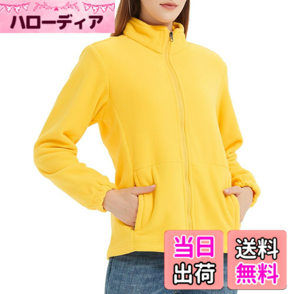 商品情報商品の説明主な仕様 暖かさ抜群：寒い季節に最適なフリースジャケットです。厚手の素材が体をしっかり包み込み、暖かさを保ちます。風や寒さからしっかりと身を守ります。アウトドア活動や日常の防寒に最適です。着心地が良い：ソフトな素材と快適なフィット感で、一日中快適に着用できます。動きやすさを重視したデザインです。しっかりした縫製：丁寧な縫製により、耐久性に優れています。長くご愛用いただける頼れるジャケットです。シンプルでお洒落：シンプルなデザインでありながら、スタイリッシュな雰囲気を演出します。あらゆるスタイルにマッチします。サービス: 検品に十分心をおかけしていますが、万が一商品が不具合の場合、メールよりご連絡を下さいませ。迅速に対応いたします。