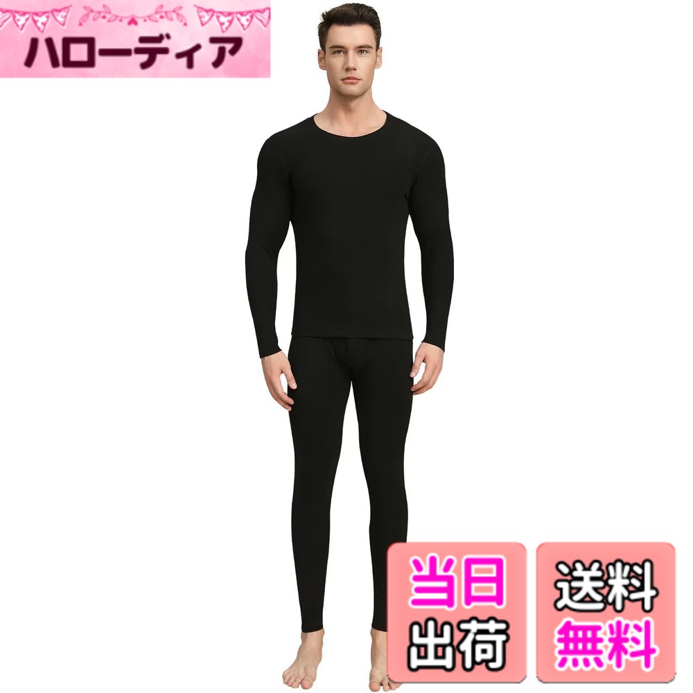 Other - 【送料無料】[Muxuryee] あったかインナー メンズ 上下セット防寒肌着 保温インナー 長袖シャツ ステテコ ロングパンツ 防寒インナー 防寒着 吸湿発熱 保温 6065M 色：ブラック、サイズ：M