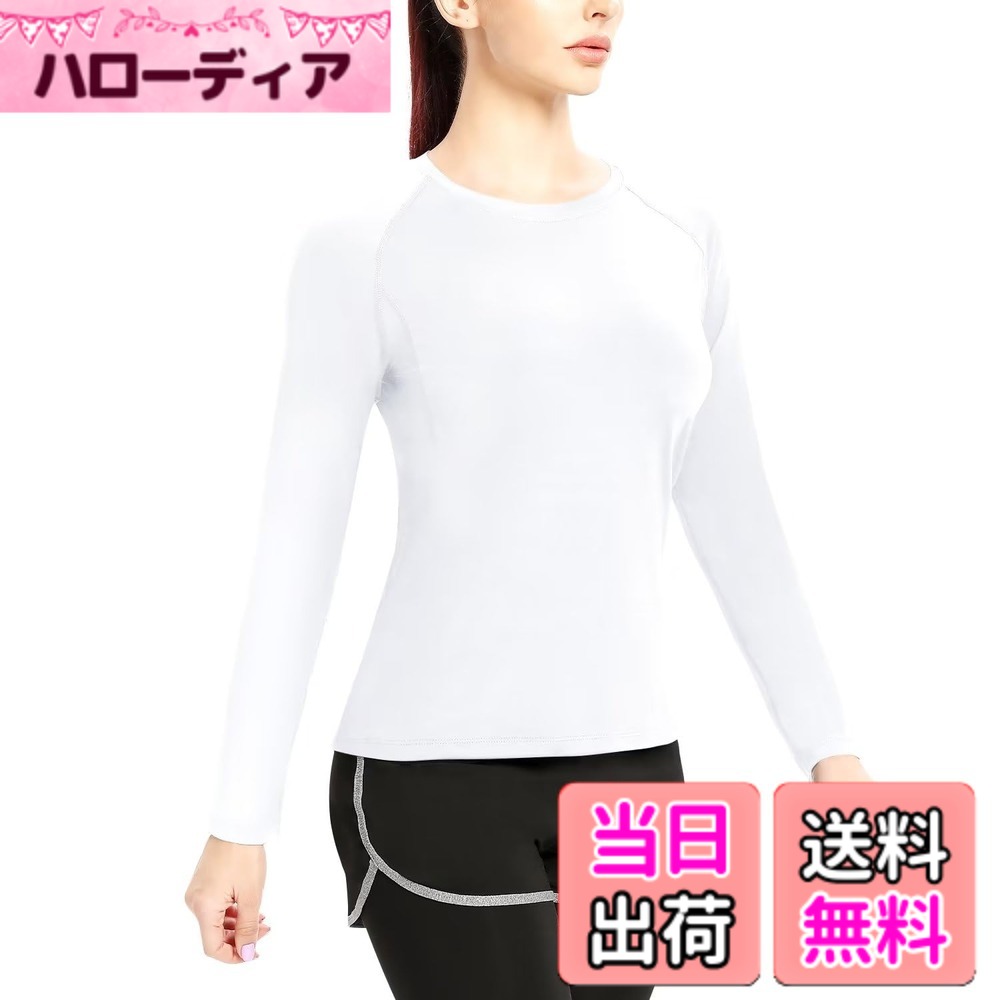 商品情報商品の説明主な仕様 【THREEGUNスポーツシリーズ】フィット感を向上するため、接触冷感の肌触り良い素材を採用して、通気性を高め、汗を吸収して表面に分散させ、汗蒸発の加速により速乾の効果を実現。ゴルフ、ヨガはもちろん、トレーニング、山登り、テニスなどの場合にも適用します。【ストレッチ素材＆通気性良い】ストレッチ性が優れ、フィット感を保ちつつ体の動きを邪魔しません。スポーツ、日常生活をもっと自由になります。通気性が良く、激しい運働後も、汗をすばやく吸い取り発散させ、汗を長時間皮膚へ付着すること防ぎます。【爽やか＆UVカット】特殊抗菌加工済みで、イヤな臭いを抑制し、しっかり清潔の状態を保ちます。紫外線カット率は98％以上を実現。夏昼間で室外作業の日焼け防止対策として活躍でき、さらに、長袖のデザインで冬にもしっかり防寒でき、インナーとしても快適です。【吸汗速乾＆筋肉保護】拡散させ乾燥するドライ素材を採用して、汗を吸収し、すばやく外側に放出し、激しい運動の後もサラッとした着心地。適度な加圧で体を包み込んで筋肉をサポートする、運動時に筋肉の余計なプレを軽減し、筋肉や関節への負荷を緩和して、疲労を抑える効果が期待できます。【安心】商品品質に対して自信がありますが、輸送中のぶつかりなどの不具合が御座いましたら、アカウントサービスの注文履歴を開いて、「質問する」より、弊社にご連絡いただければ迅速に対応いたします。