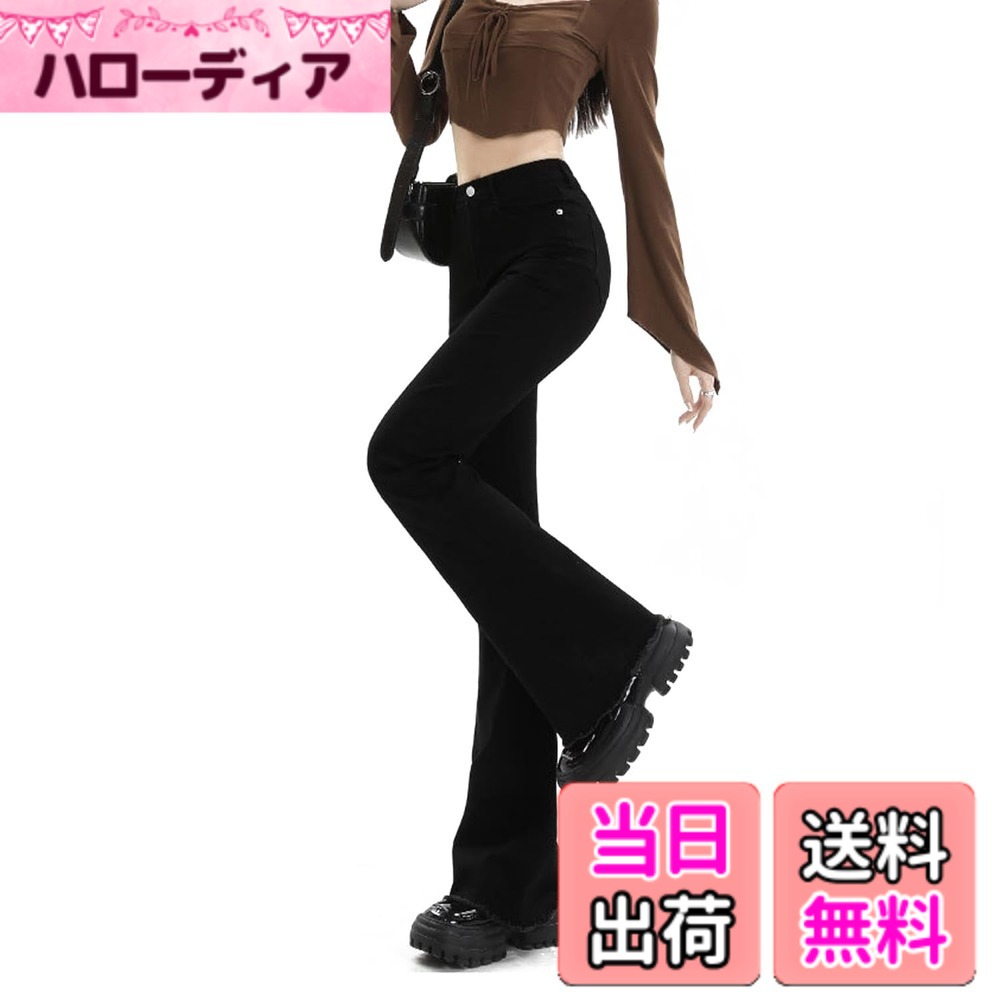 【送料無料】[VYOOU] デニム フレアパンツ レディース ジーンズ ハイウエスト 美脚 ロングパンツ カジュアルパンツ ストレッチ jeans 色：ブラック、サイズ：XL