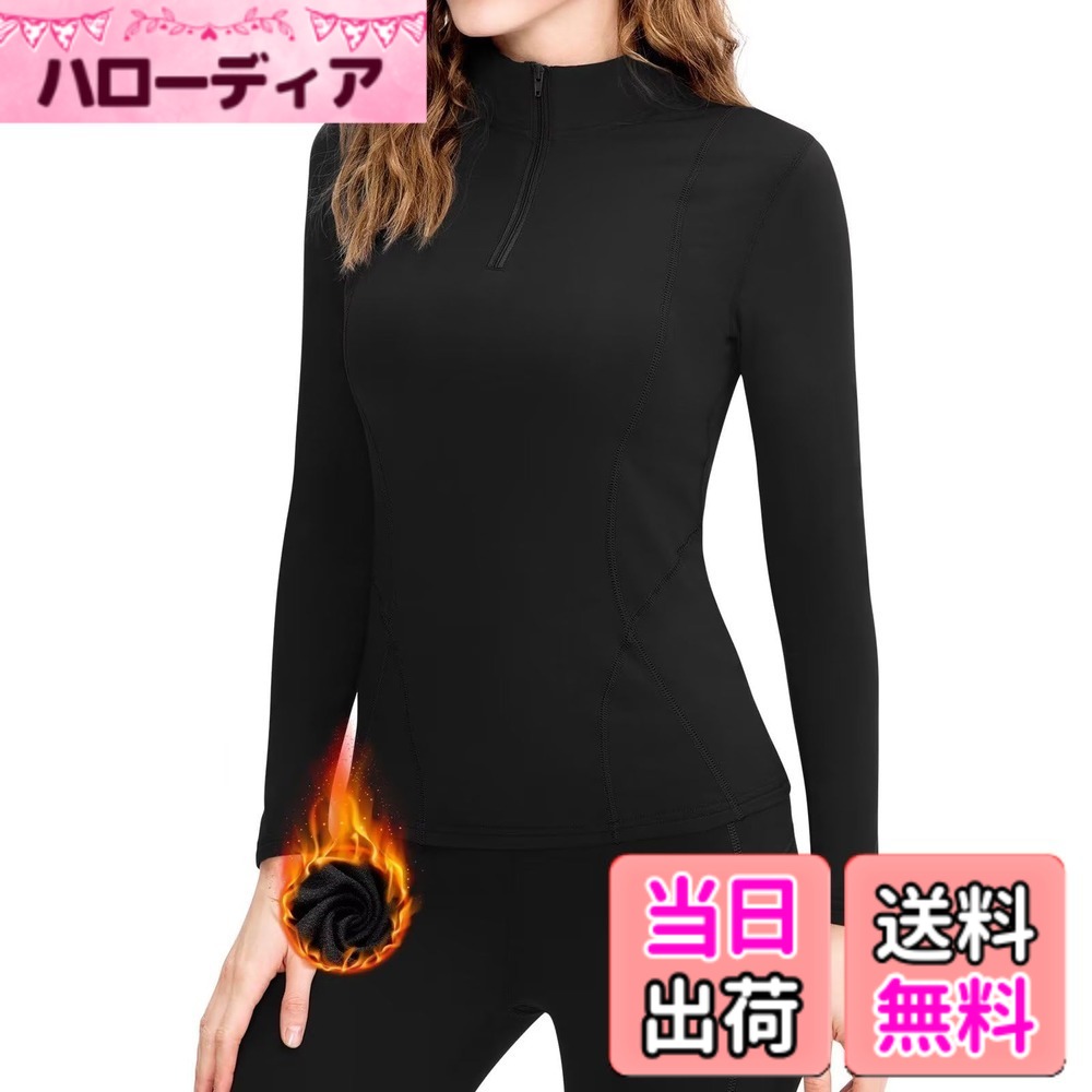 商品情報商品の説明主な仕様 1.裏起毛：冷たい季節にも暖かさをキープし、快適に過ごせるように裏地に起毛素材を使用しました。2.通気速乾：運動中の蒸れを軽減し、素早く汗を吸収・乾燥させることで快適な状態を保ちます。3.フィット感抜群：体にピッタリとフィットし、動きを妨げることなく快適な着用感を提供します。4.発熱保温効果：体温をキープし、寒い環境でも暖かさを感じられます。運動時に体温を上昇させ、より効率的な運動をサポートします。サービス：検品に十分心をおかけしていますが、万が一商品が不具合の場合、メールよりご連絡を下さいませ。迅速に対応いたします。