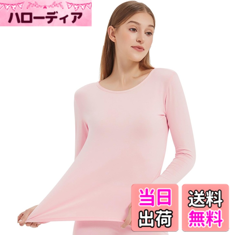 Outdoor Wear - 【送料無料】[Guooolex] あったかインナー 保温インナー 下着 レディース 防寒肌着 インナーウェア 冬用 色：ピンク（1サイズ上を選択して下さい：M=日本S）、サイズ：2XL