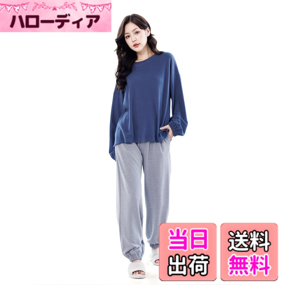 商品情報商品の説明主な仕様 着ているだけで癒やされる羊毛のような柔らかな新素材DRALON(ドラロン)を採用し、暖かい、可愛いルームウェアです。ふんわり軽くて優しい肌触りで思わず着たくなる上質なリラックスタイムを過ごせるパジャマ、ルームウェア(部屋着)です。トップスの後ろ身ごろはさり気なくお尻が隠れるラウンドカッティングが嬉しいポイントのルームウェアセットアップ 。一度味わったら離れられない驚きの柔らかさと、保温性は、おうちだけじゃなく、外にも着て行きたくなる可愛さです。これからの秋冬春シーズンにおすすめの手触りもいい部屋着(ルームウェア)で、大人気ロングセラーのルームウェアです。