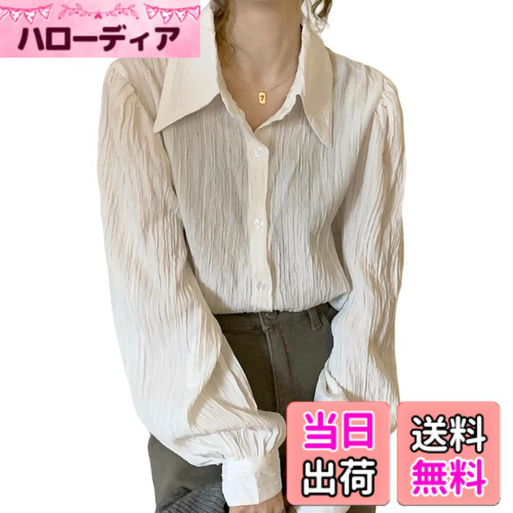 Other - 【送料無料】[7-livehouse] シャツ ブラウス レディース 長袖 おしゃれ トップス 上品 体型カバー ゆったり 着痩せ 女性らしい 春 秋 大人 OL カジュアル ファッション ビジネス オフィス 通勤 日常 旅行 お出かけ 色：ホワイト、サイズ：M