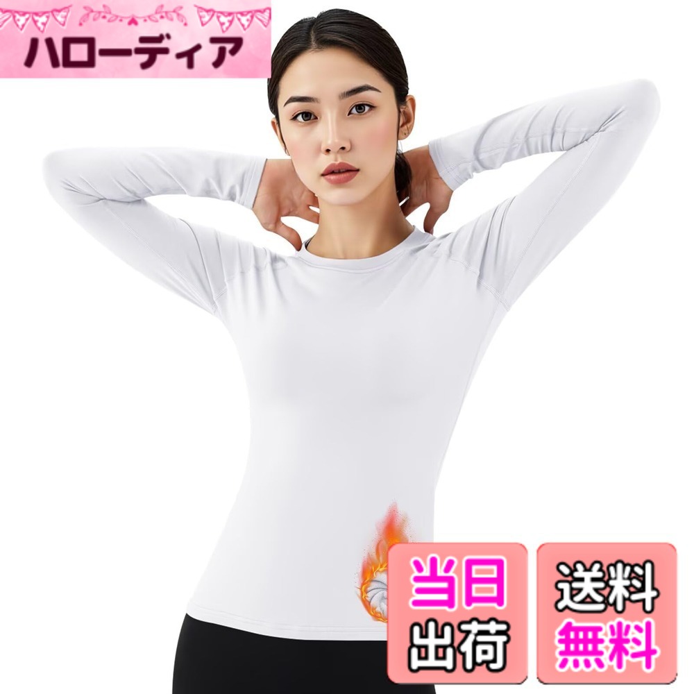 商品情報商品の説明主な仕様 発熱性・保温性：フリース仕様で発熱性と保温性が抜群、寒い季節でも温かさをキープし、冬に欠けない一品になります。通気防臭：通気性が良く、ムレや汗を素早く発散し、水や汗などの冷却による体の冷えを軽減し、快適性を保ちます。長時間の運動でも臭いを抑え、快適さを保ちます。ストレッチ＆サポート：柔らかく伸縮性があり、適度な圧力を体にかけることにより、体の動きやすさをサポートします。四針六線縫製技術：四針六線縫製技術で縫い目をフラットに縫製することで快適な肌触りを実現し、摩擦感がなく、耐久性が高いです。【Sillictor】Sillictorは主にファッションウェア&スポーツウェアの関連商品を取扱っているブランドです。｢品質｣、｢快適｣と｢実用｣を追求し、コストパフォーマンスが高い商品を造出し、高品質・高パフォーマンスの商品とサービスを提供し、みんなに愛着されるブランドに目指しています。