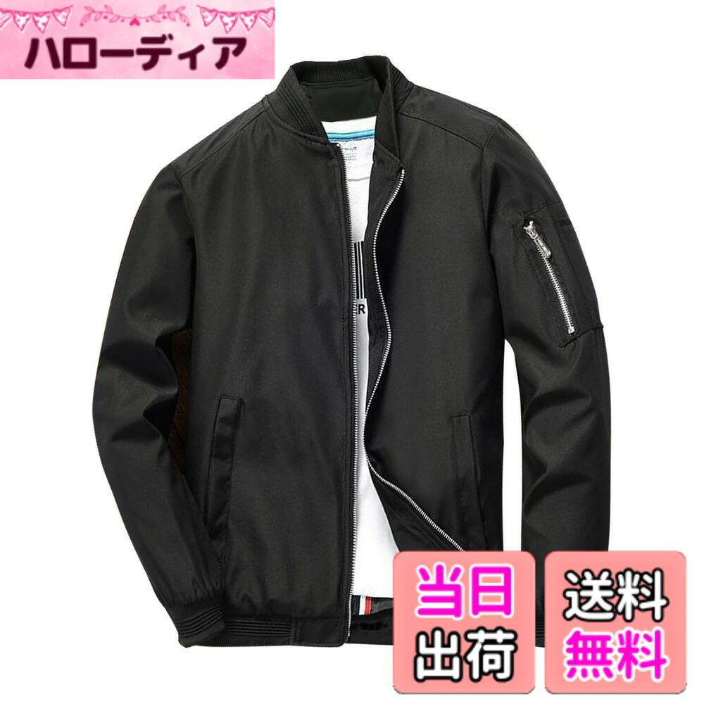 Jacket - 【送料無料】[inotenka] ジャケット ライトジャケット コート メンズ M~4XL カジュアル ジャンパー スリム ブルゾン エムエーワンジャケット スタジャン ブルゾン フライトジャケット スタジャン 薄手 アウター 春 秋 色：ブラック、サイズ：XL