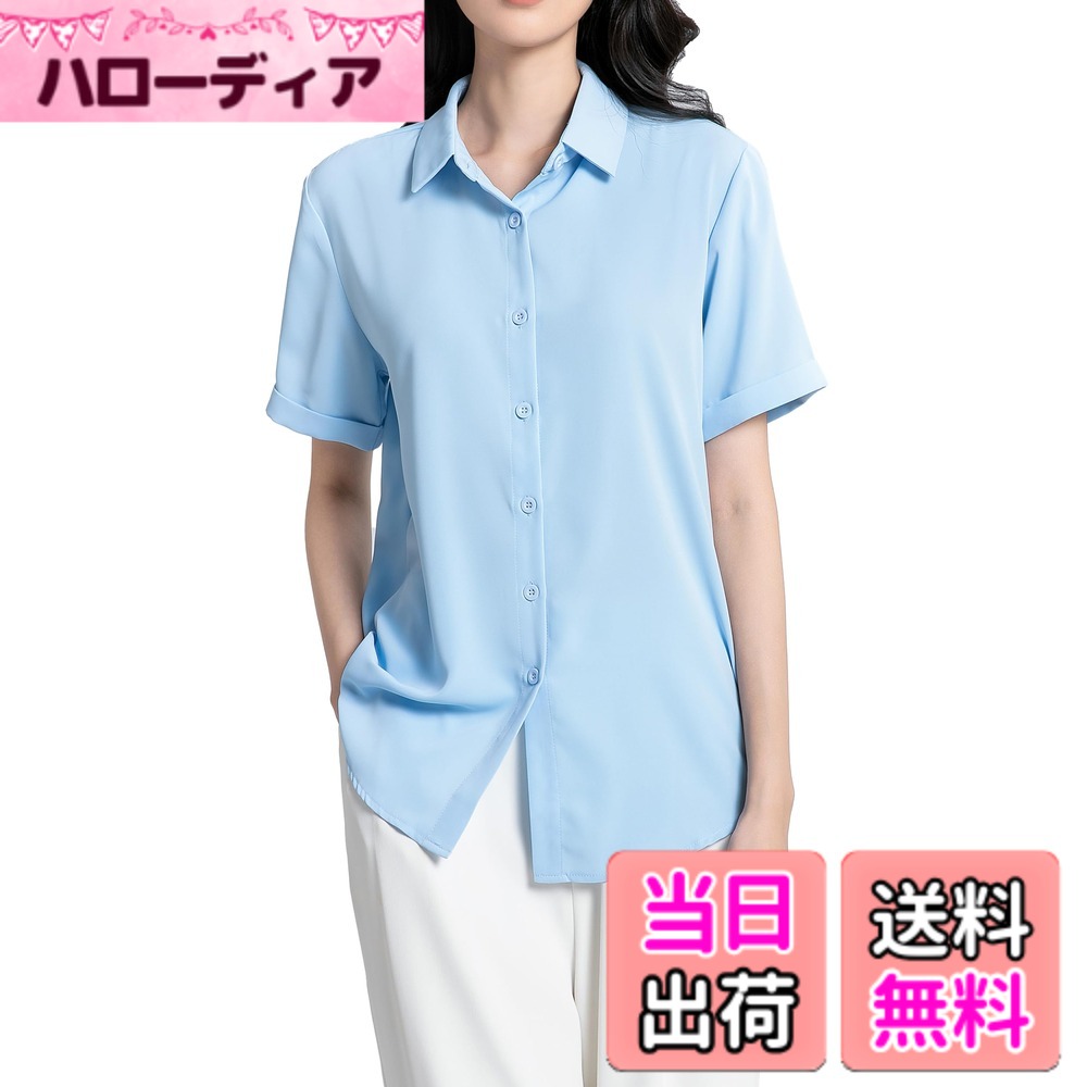 Other - 【送料無料】[YASHIGE] シャツブラウス レディース トップス 半袖 カジュアル オフィス ノーアイロン 形態安定 とろみ ゆったり 大きいサイズ ビジネス ファッション 通勤 高通気性 色：水色、サイズ：M