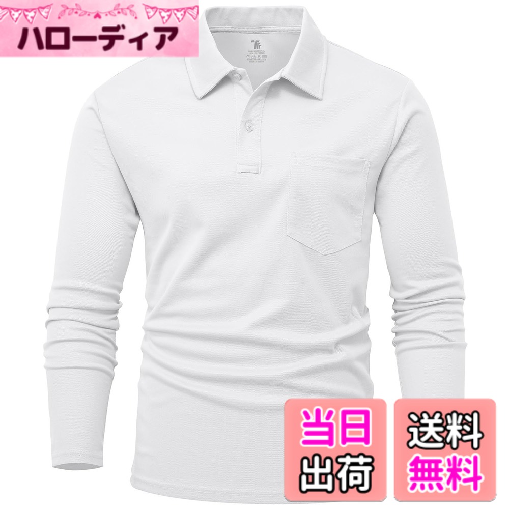 Rakuten - 【送料無料】[Gopune] メンズ ポロシャツ 長袖 スポーツポロシャツ 速乾 通気 ゴルフウェア アウトドアウェア ストレッチ ポケット付き ボタンダウン 日常着 カジュアル おしゃれ ビジネス 春秋服 色：ホワイト、サイズ：3XL