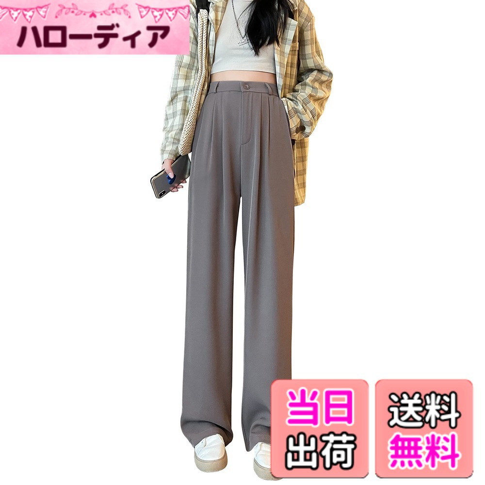 商品情報商品の説明主な仕様 滑らかな肌触りとしっとりとした質感でスルッと脚を通し、涼しげな穿き心地を叶えるゆるテロ素材。シワになりにくいのでお手入れが簡単。ウエストは後ろゴムになっており、フロントがボタンとファスナーで開閉し、ベルトループも付いています。両サイドには便利なポケット付。ウエストまわりはフィットし、裾はフレアするスタイリッシュなシルエット。ワイドシルエットに変更したので、どなたにもはきやすい。豊富なカラーと3種類の着丈の中から、お好みに合わせてお選びいただけます。