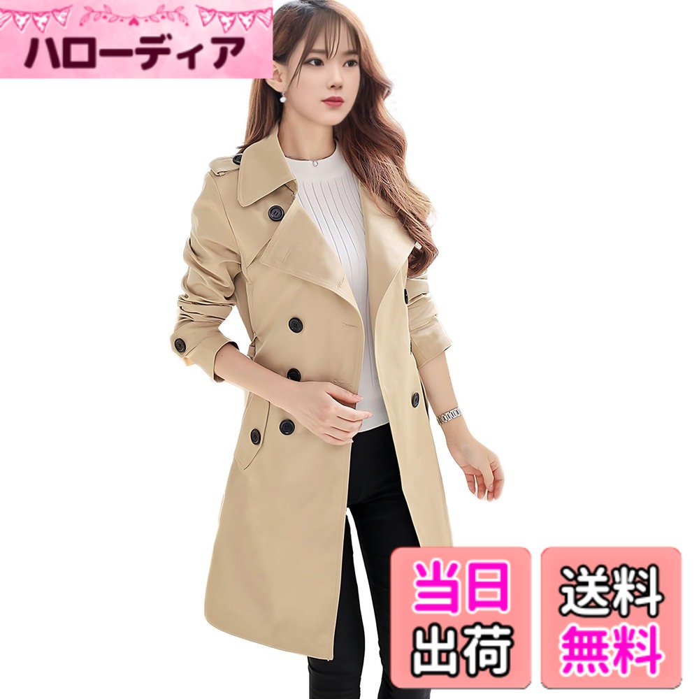 Jacket - 【送料無料】[JoveJek] トレンチコート レディース 大きいサイズ ダブルフェイスダブルブレストコート ロングジャケット 軽い 撥水 無地 薄い 大きい襟 通勤 色：カーキ、サイズ：S